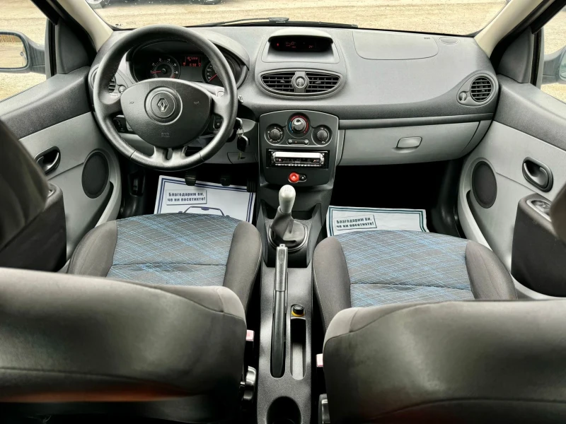 Renault Clio 1.2i, ГАЗ-МЕТАН , снимка 9 - Автомобили и джипове - 50128407