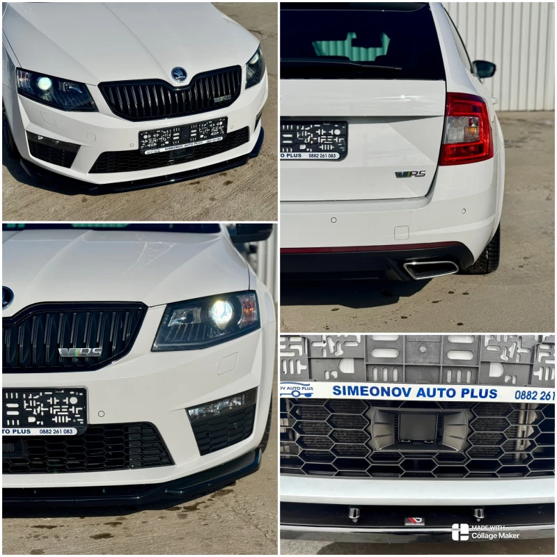 Skoda Octavia VRS/2.0d-184кс DSG SHADOW MAXTON ACC СЕРВ.ИСТОРИЯ, снимка 9 - Автомобили и джипове - 48975563