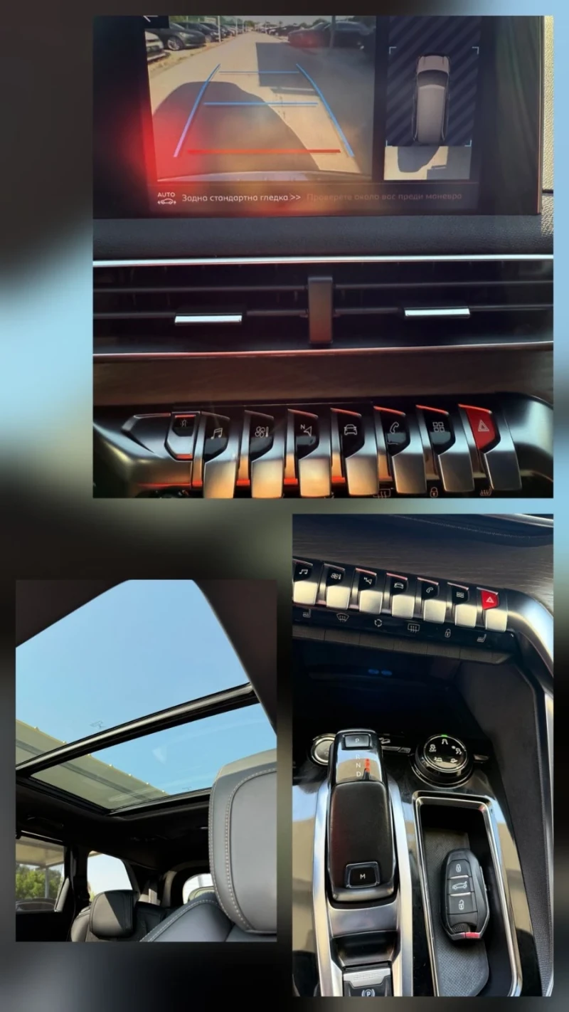 Peugeot 5008 2.0HDI GT-line Швейцария 7 Местна, снимка 16 - Автомобили и джипове - 52654036