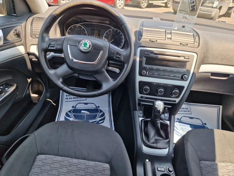 Skoda Octavia 1.6i 102ps GPL ITALIA, снимка 12 - Автомобили и джипове - 51295100