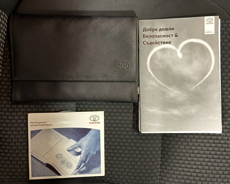 Toyota Corolla 1.6 132 hp LUNA, снимка 14 - Автомобили и джипове - 52489290