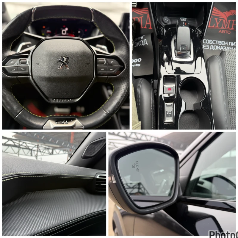 Peugeot 2008 1.5BlueHDI 130ps. GT LINE, 3D i-Cockpit , , снимка 12 - Автомобили и джипове - 52570338