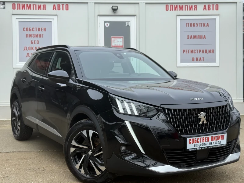 Peugeot 2008 1.5BlueHDI 130ps. GT LINE, 3D i-Cockpit , 