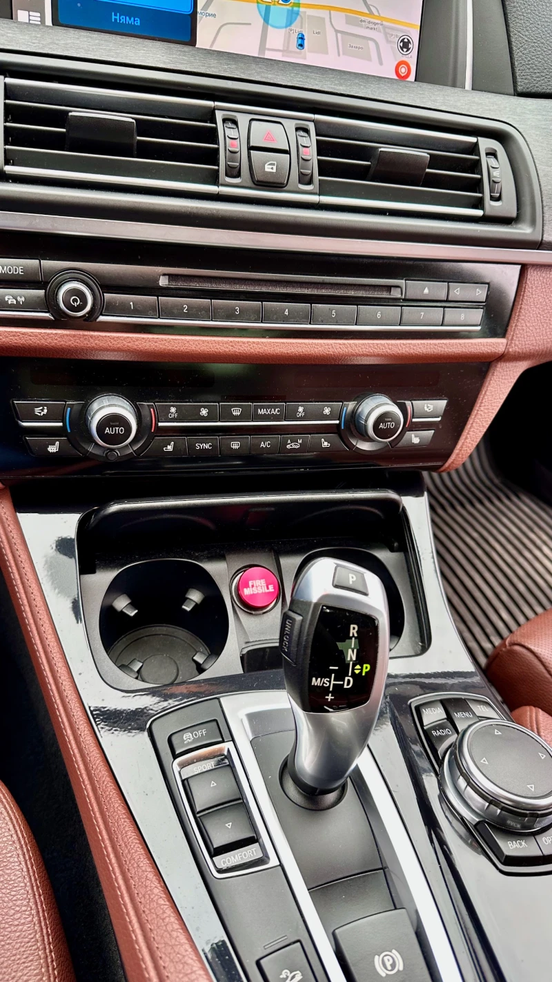 BMW 530 xDrive, снимка 15 - Автомобили и джипове - 52857916