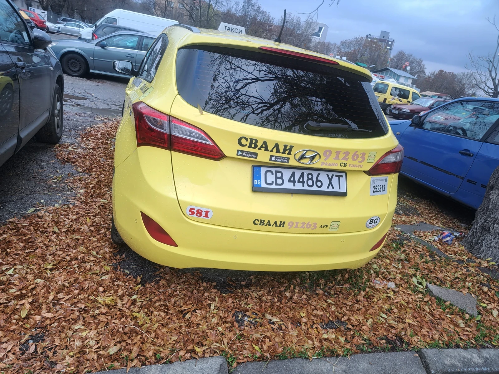 Hyundai I30, снимка 1
