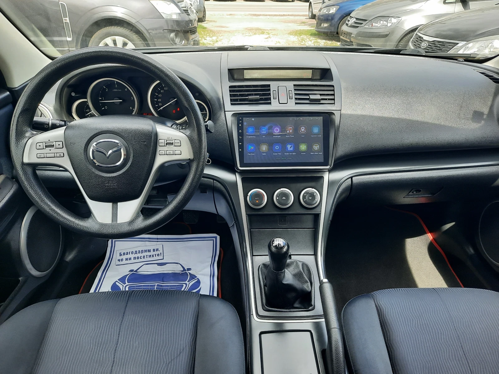 Mazda 6 2010та КАТО НОВА!! - изображение 7