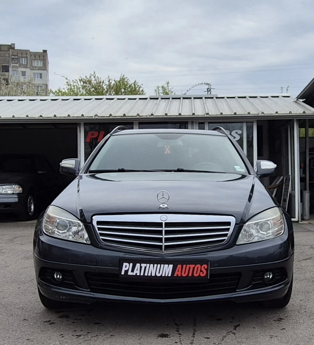 Mercedes-Benz C 220 220CDI/PERFEKRNA/ОБСЛУЖЕНА  | Mobile.bg — изображение 1