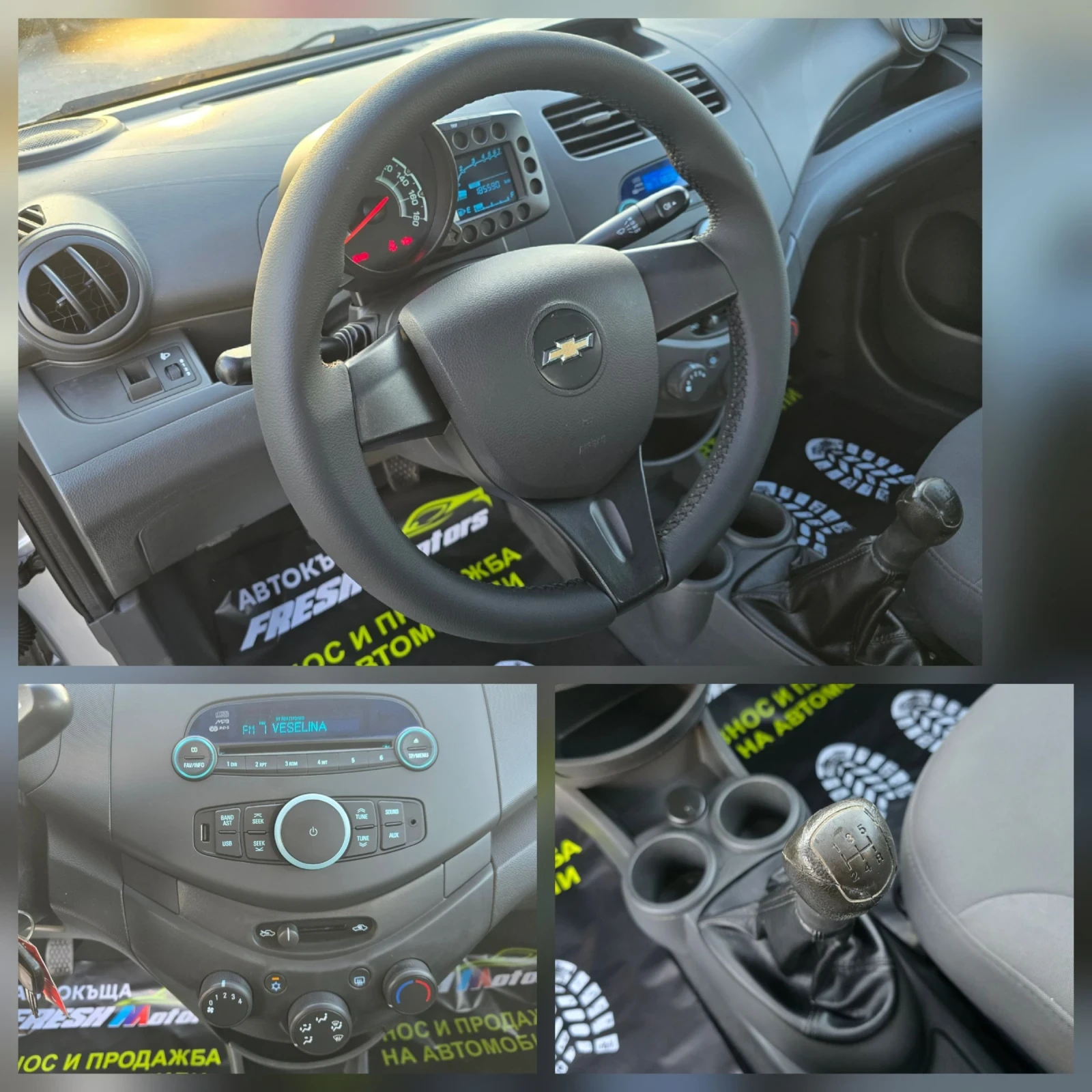 Chevrolet Spark 1.0 i 68 К.С. КЛИМАТИК / ЕВРО 5 | Mobile.bg — изображение 13