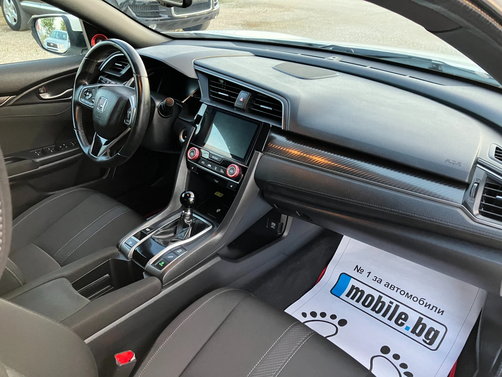 Honda Civic 1.5 V-TEC Turbo | Mobile.bg   15
