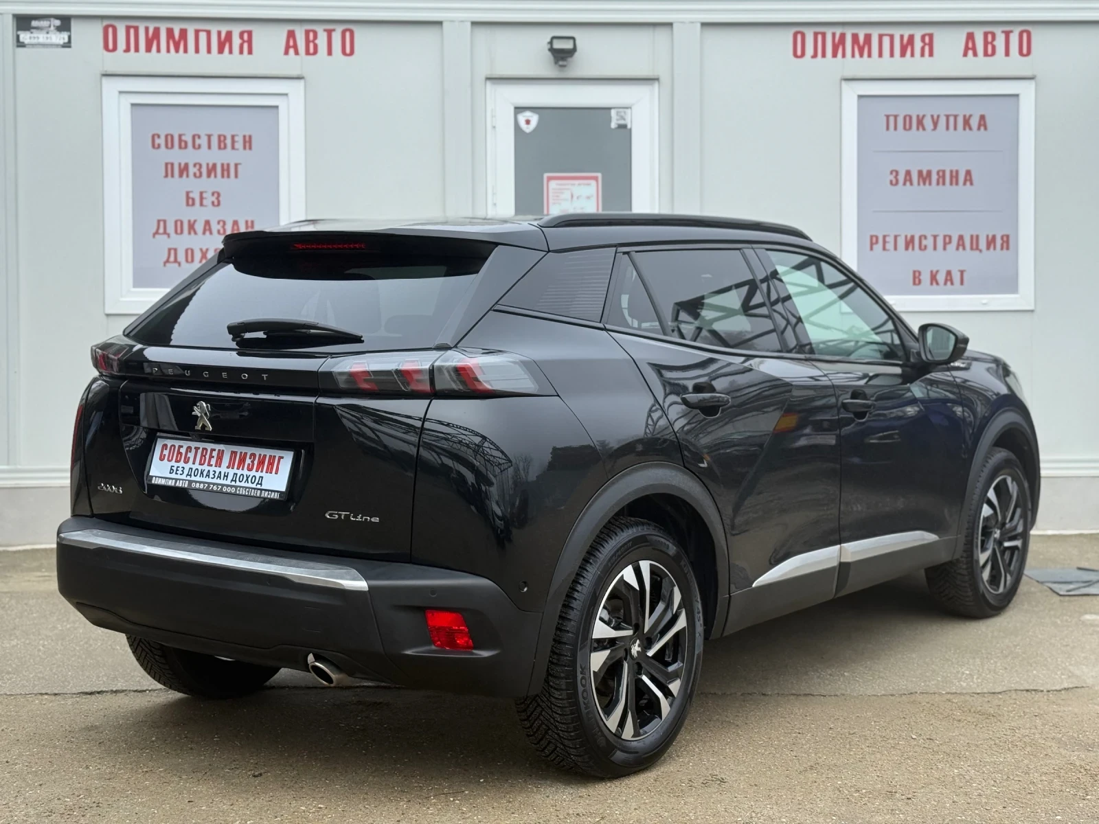 Peugeot 2008 1.5BlueHDI 130ps. GT LINE, 3D i-Cockpit ,  | Mobile.bg � ����������� 5