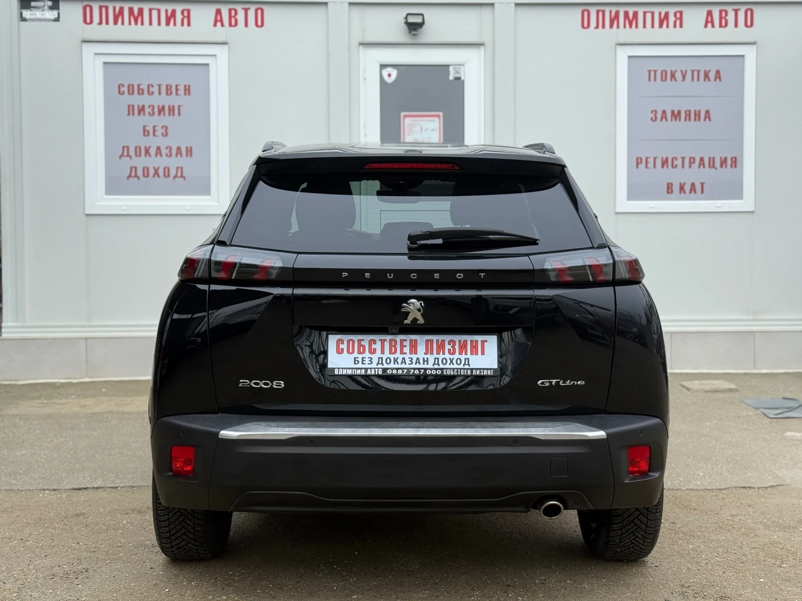 Peugeot 2008 1.5BlueHDI 130ps. GT LINE, 3D i-Cockpit ,  | Mobile.bg � ����������� 4