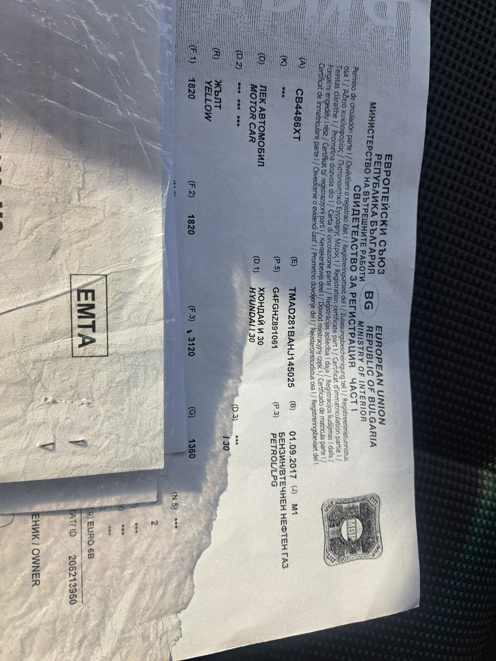 Hyundai I30 | Mobile.bg � ����������� 5