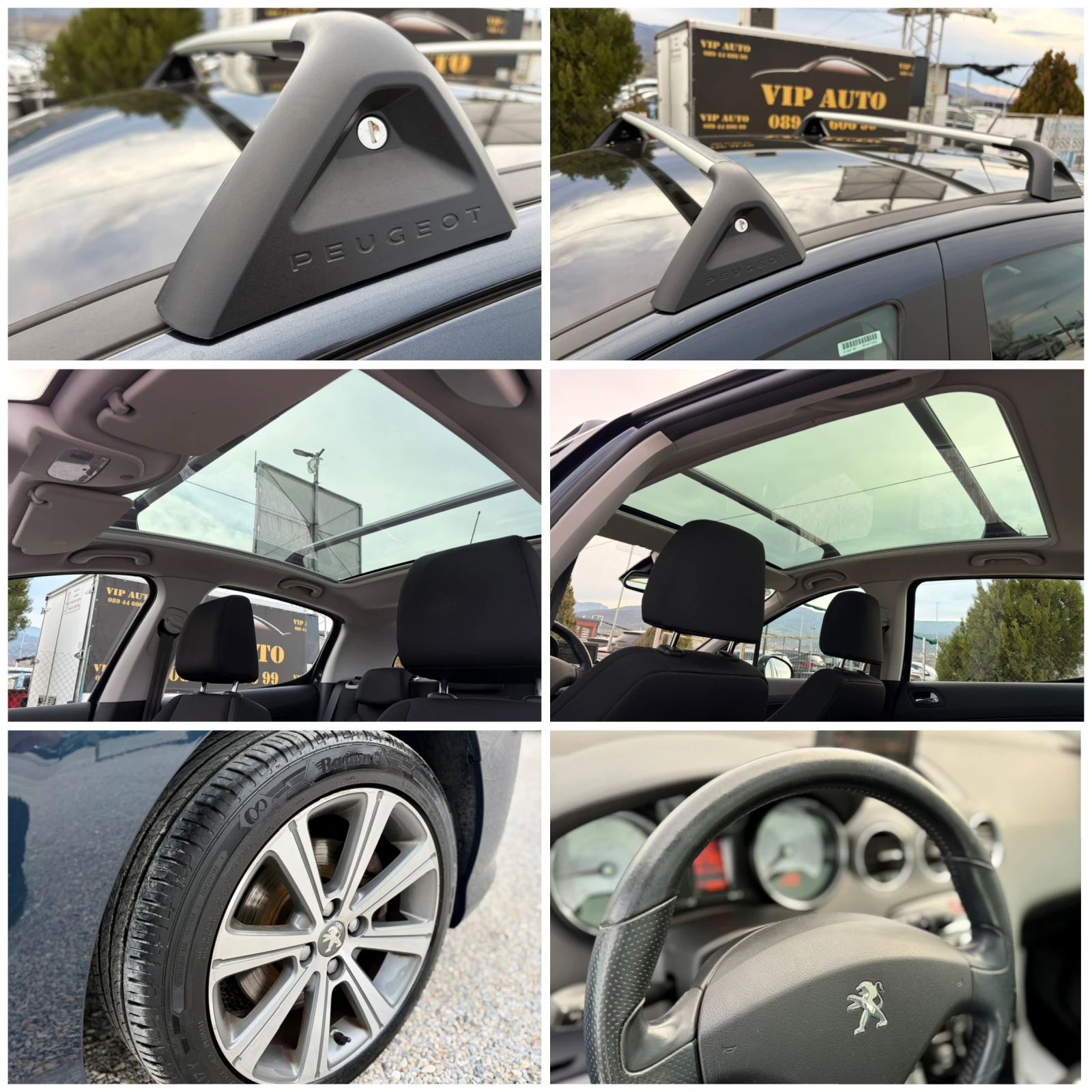 Peugeot 308 2.0HDI ALLURE NAVI FULL MAX | Mobile.bg � ����������� 16
