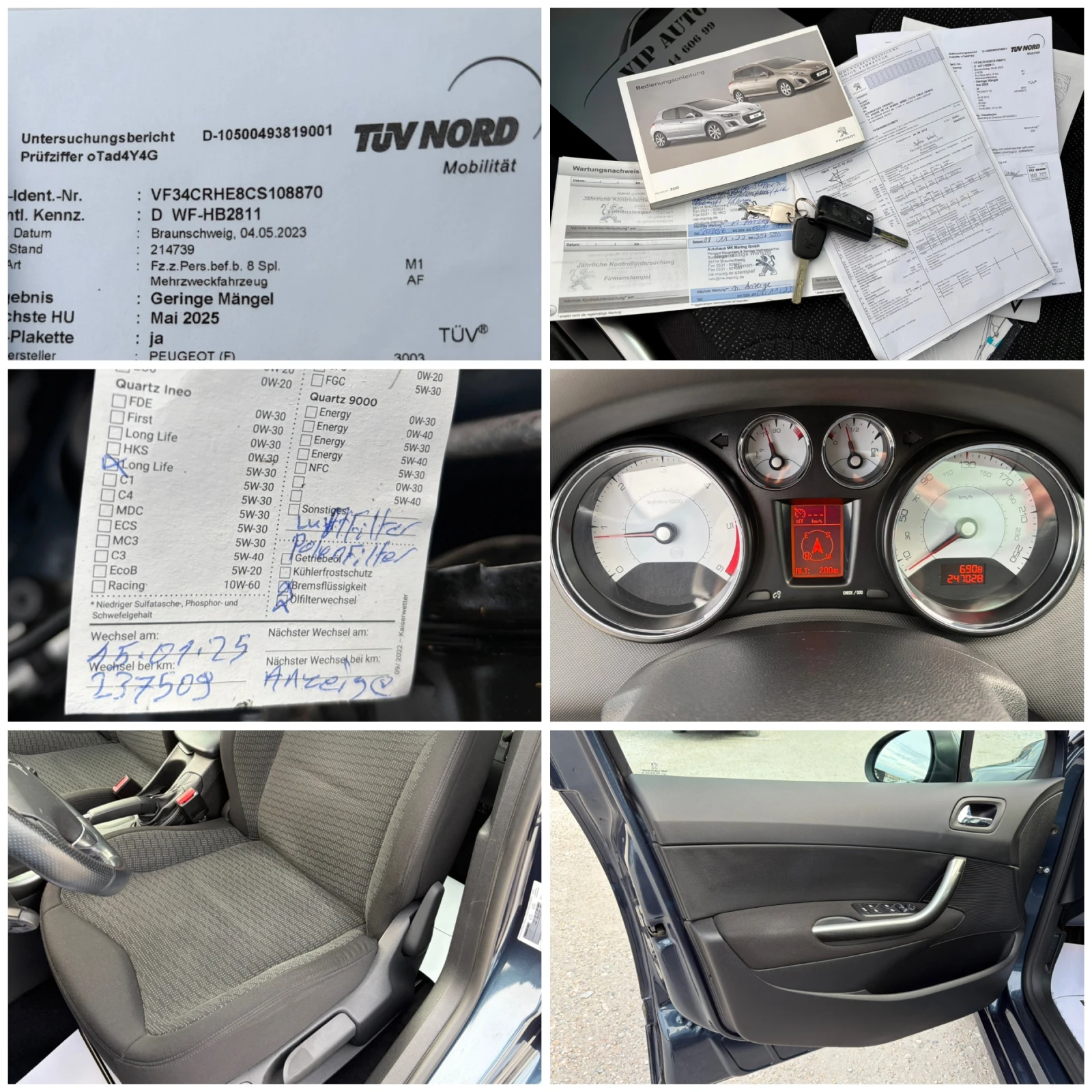 Peugeot 308 2.0HDI ALLURE NAVI FULL MAX | Mobile.bg � ����������� 13