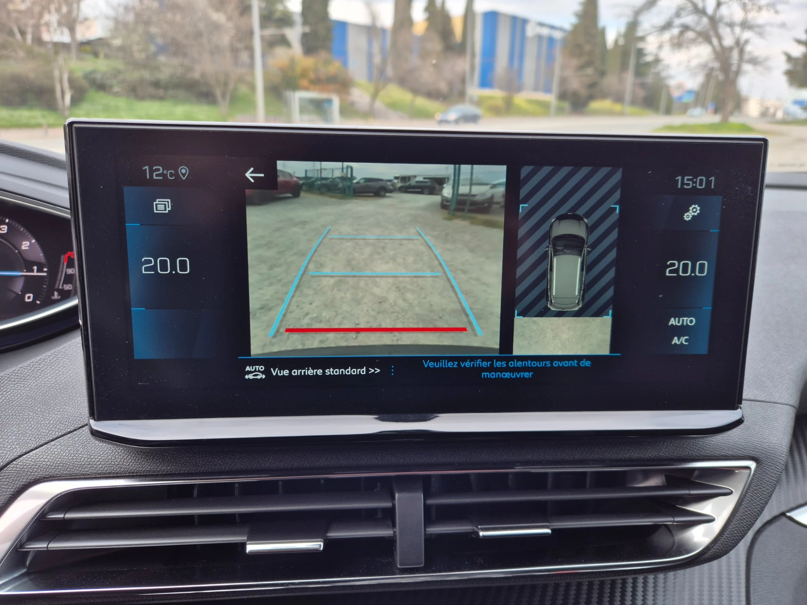 Peugeot 3008 1.2i PureTech 130кс, снимка 15 - Автомобили и джипове - 53926000