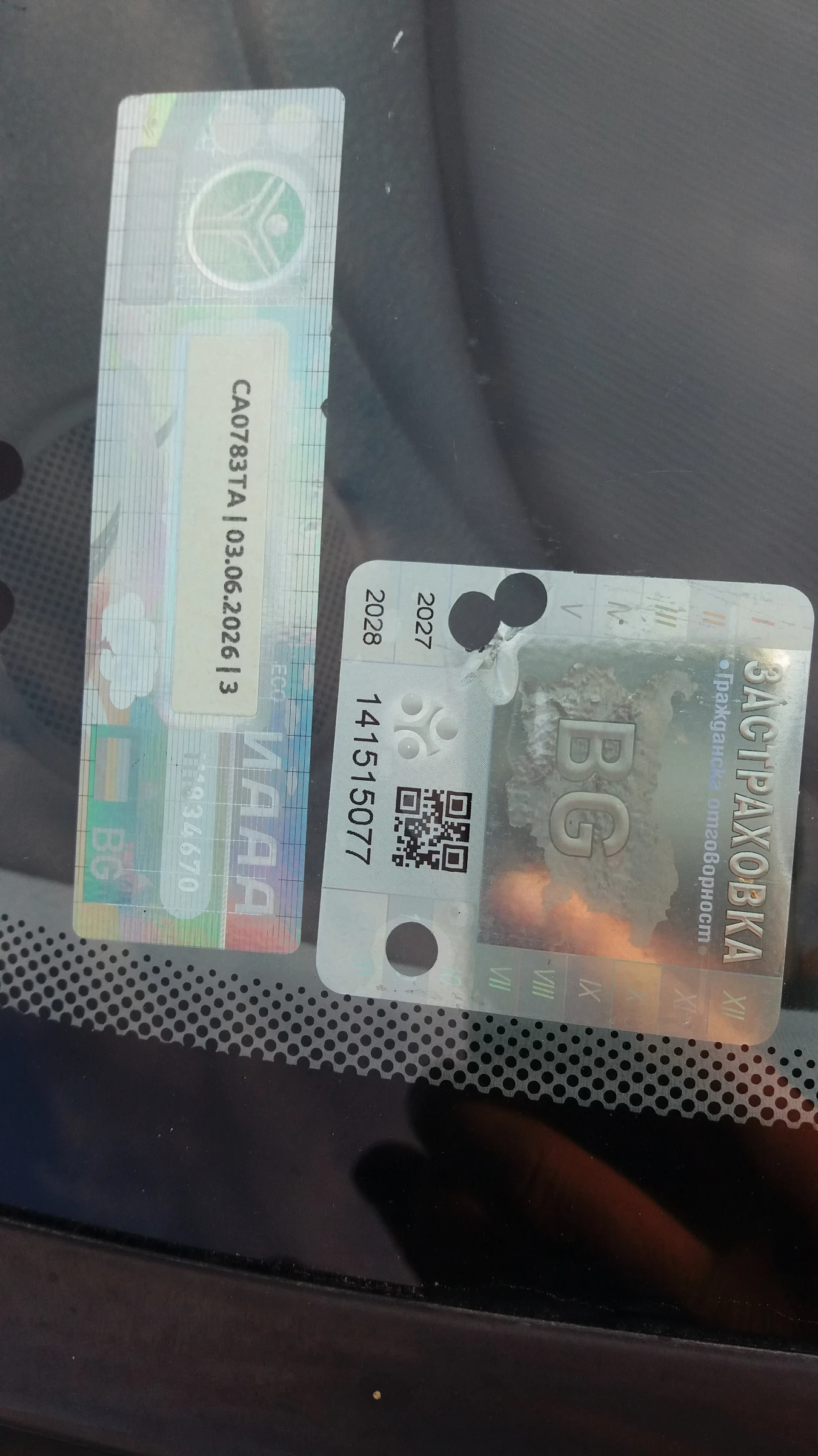 Renault Laguna 1.6 16V, снимка 10 - Автомобили и джипове - 54189640