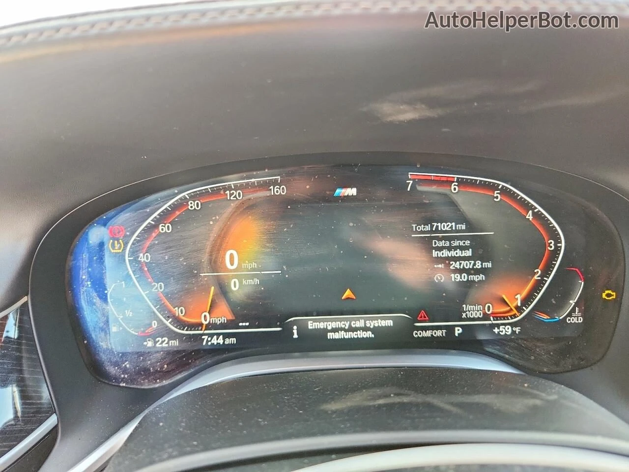 BMW 750 X-Drive* M-Pack* Масаж* FULL* Цена до БГ, снимка 11 - Автомобили и джипове - 54914466