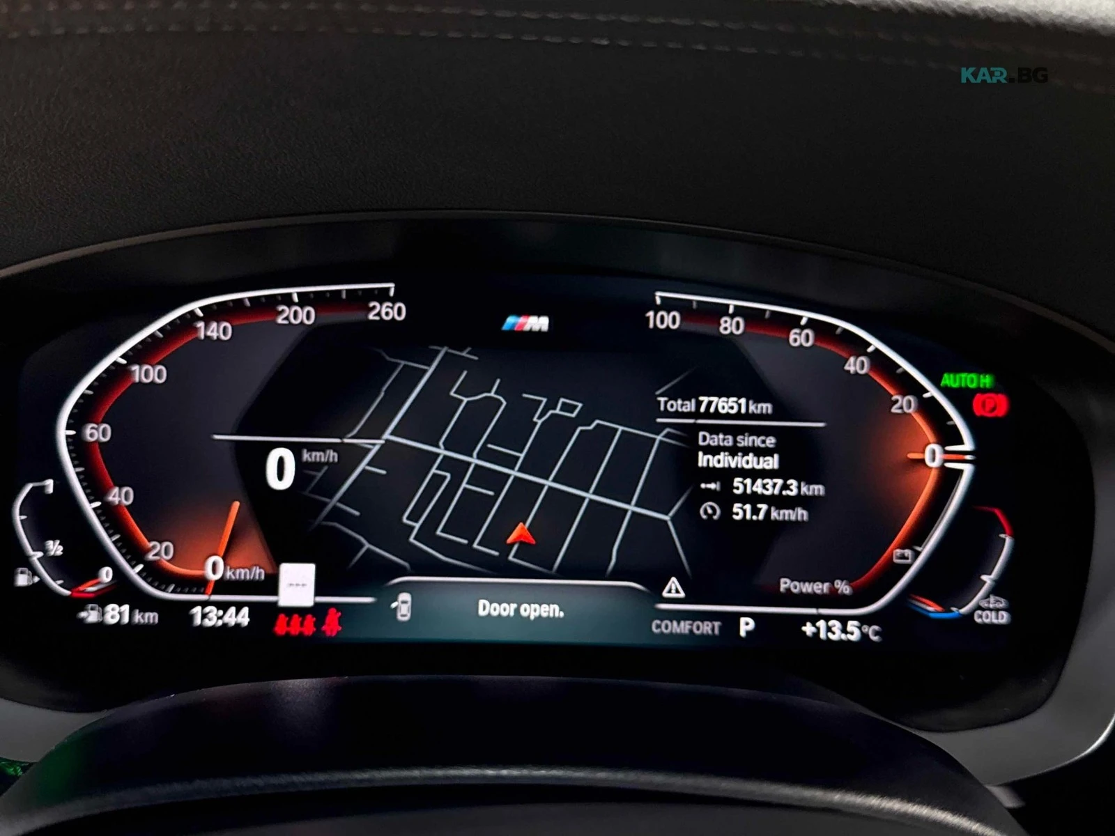 BMW 540 i xDrive Автокредит Цена до България, снимка 9 - Автомобили и джипове - 54998261