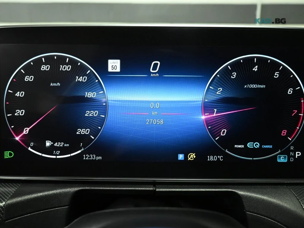 Mercedes-Benz C 300 * 4MATIC* АвтоКредит * (ЦЕНА ДО БГ), снимка 13 - Автомобили и джипове - 55137040