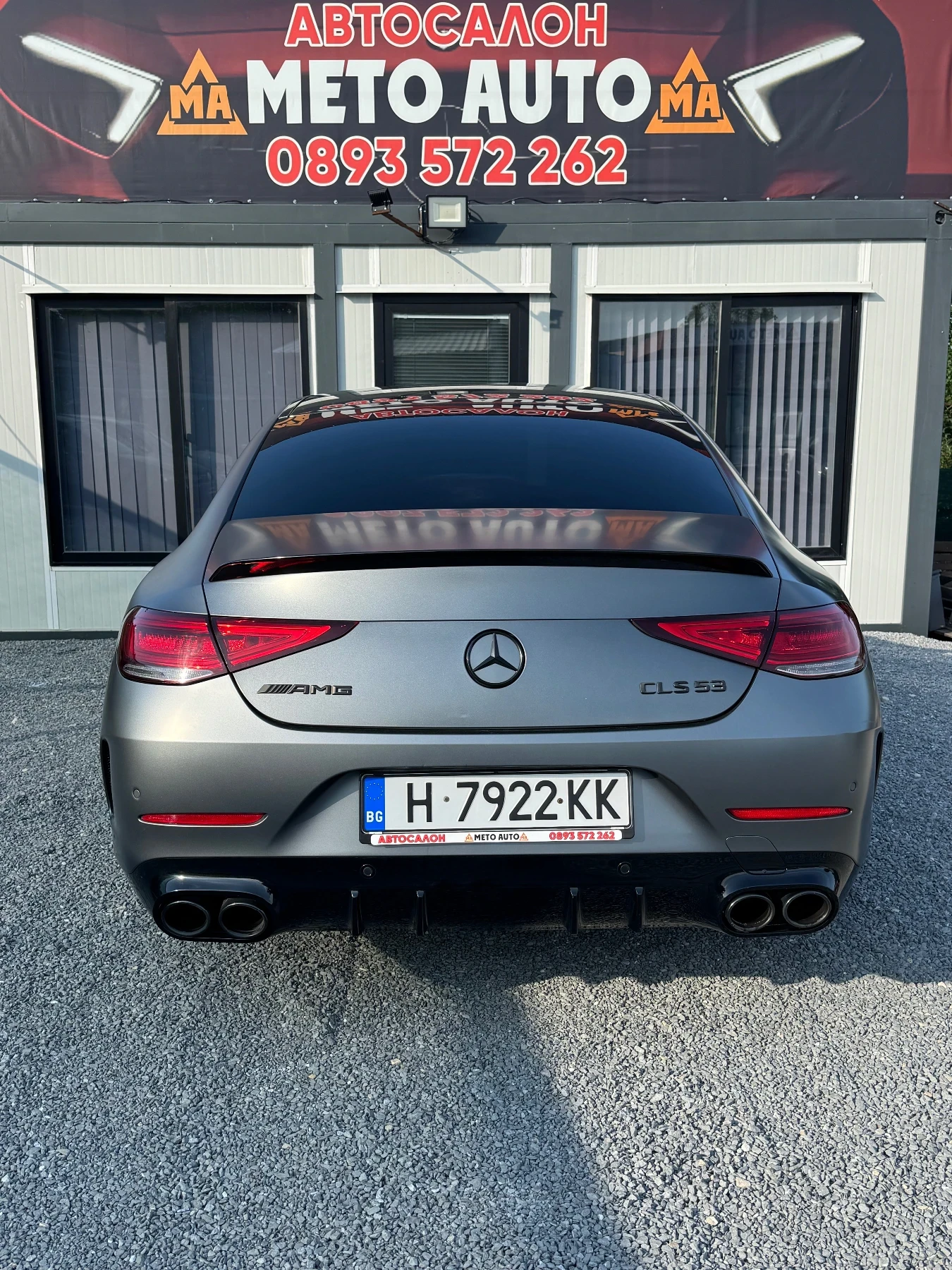 Mercedes-Benz CLS 53 AMG 5.3 AMG | Mobile.bg � ����������� 3