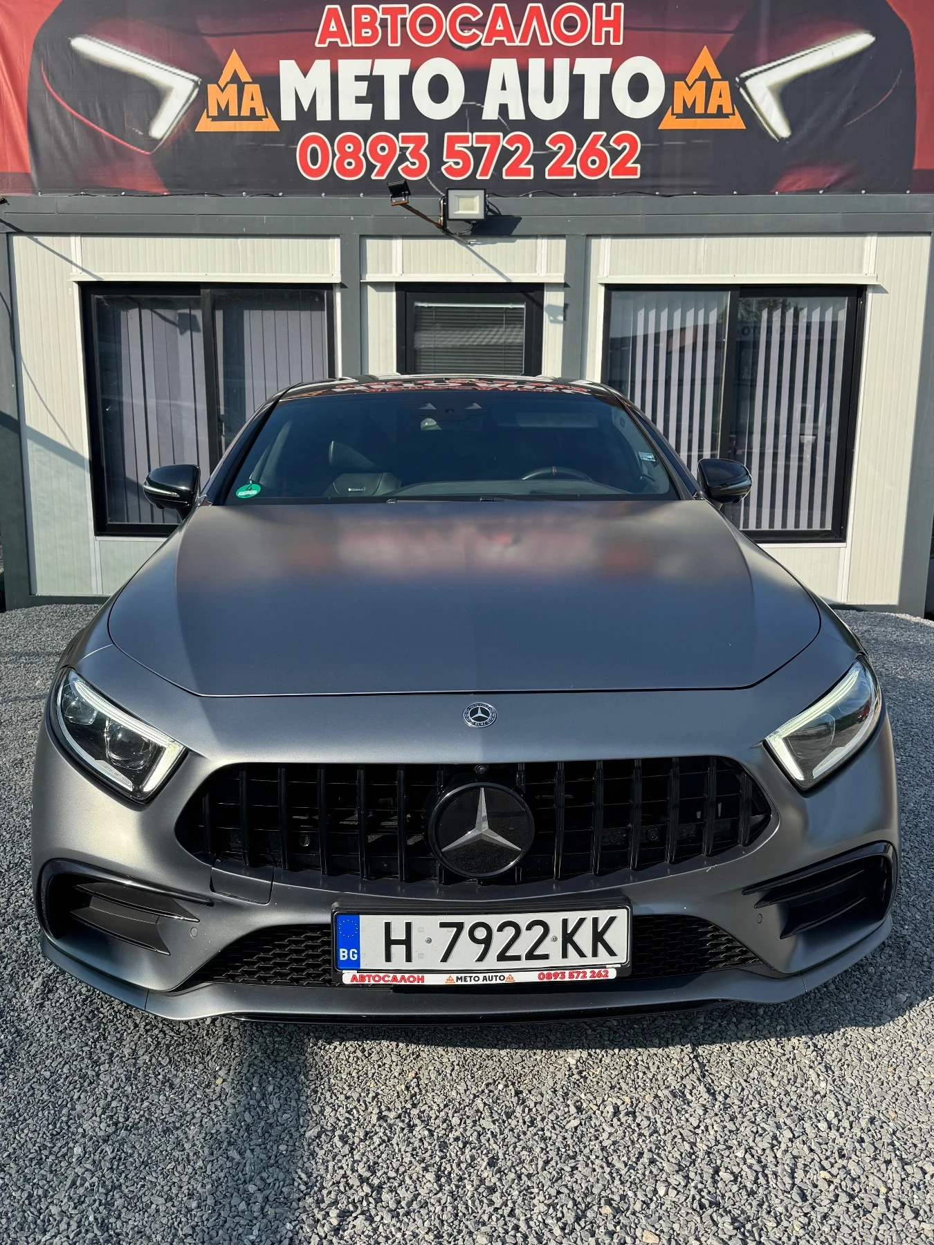 Mercedes-Benz CLS 53 AMG 5.3 AMG | Mobile.bg � ����������� 1