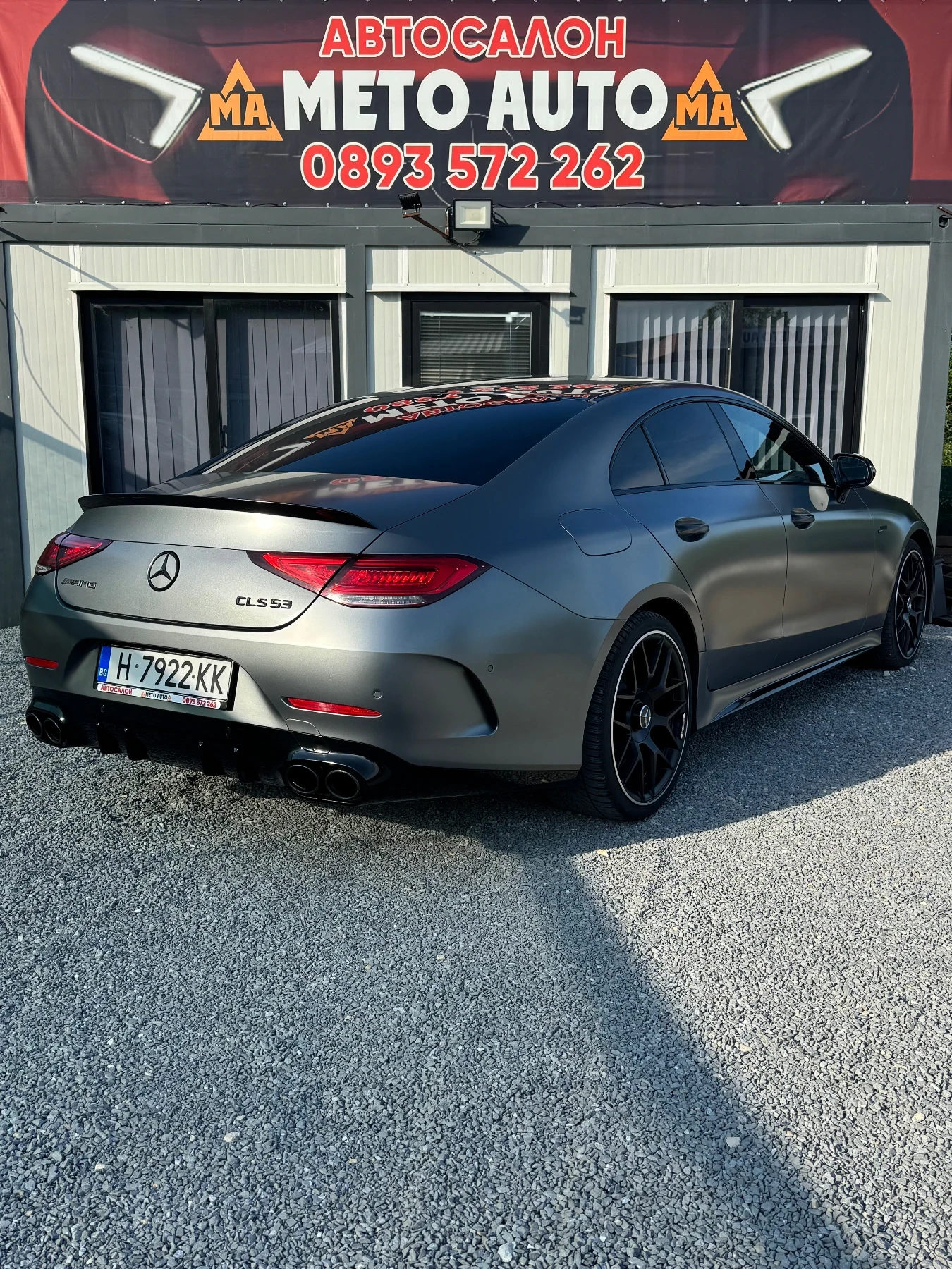 Mercedes-Benz CLS 53 AMG 5.3 AMG | Mobile.bg � ����������� 5