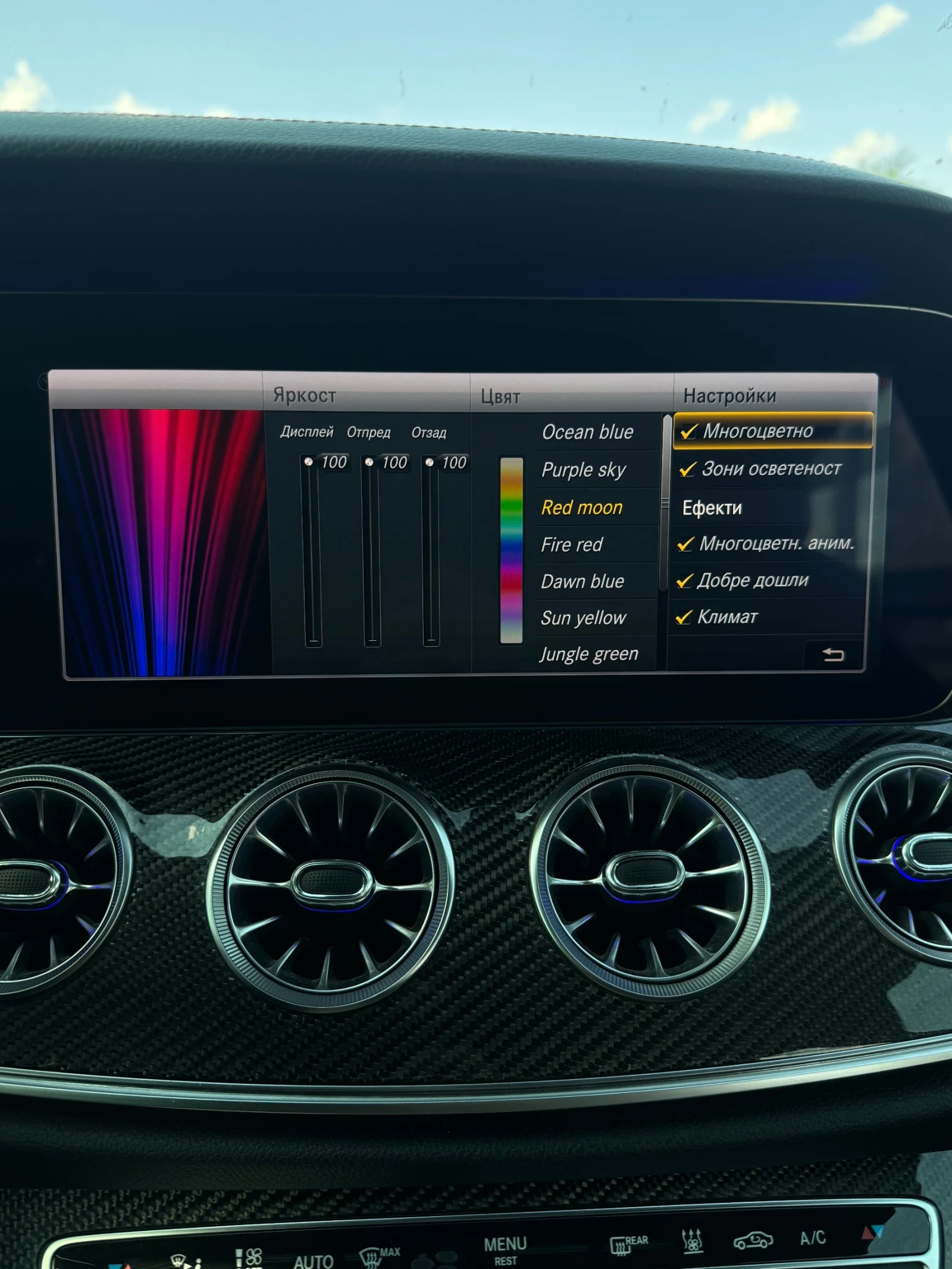 Mercedes-Benz CLS 53 AMG 5.3 AMG | Mobile.bg � ����������� 12