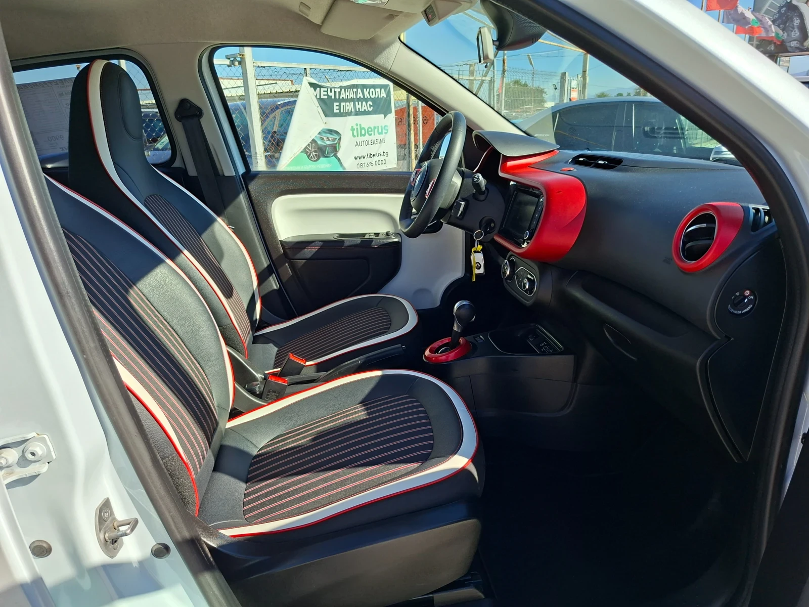 Renault Twingo Z.E/�������� �� 2030�/37000�� | Mobile.bg � ����������� 11