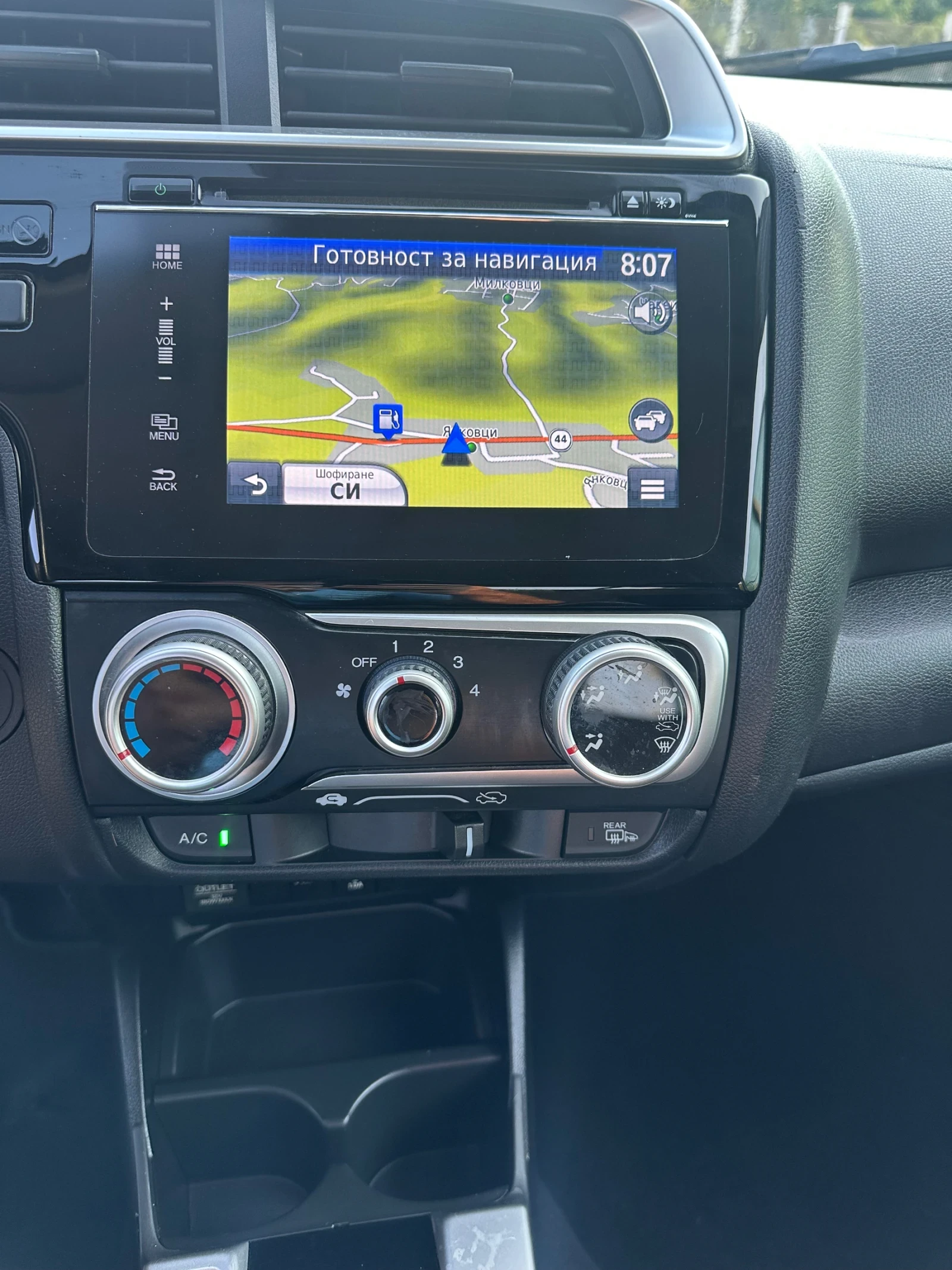 Honda Jazz 1.5 DYNAMIC SPORT 2019г 130 кс 100 км!!!, снимка 11 - Автомобили и джипове - 55782967