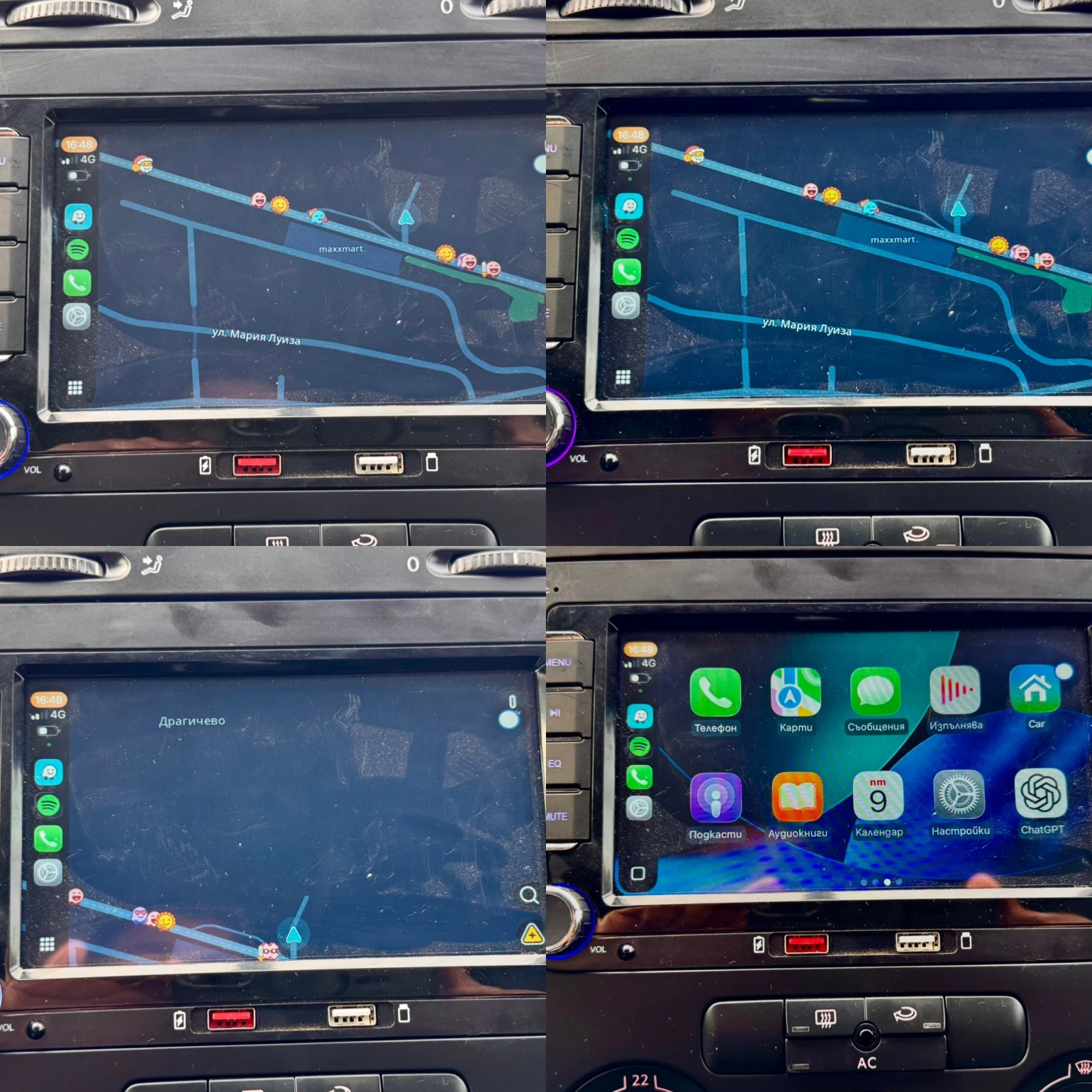 VW Golf 1.9 TDI 105 k.c WAZE -CarPlay  | Mobile.bg � ����������� 9
