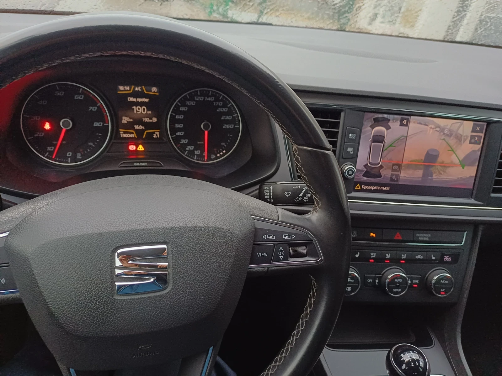 Seat Leon 1.4tgi metan | Mobile.bg � ����������� 9
