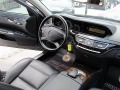 Mercedes-Benz S 350 FACE/NAVI/7GT/EDITION/СОБСТВЕН ЛИЗИНГ - [12] 