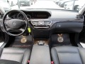 Mercedes-Benz S 350 FACE/NAVI/7GT/EDITION/СОБСТВЕН ЛИЗИНГ - [14] 