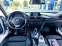 Обява за продажба на BMW 318  2.0d* Навигация/Ксенон/Автоматик/Фейс/Спорт Пакет ~23 388 лв. - изображение 7