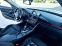 Обява за продажба на BMW 318  2.0d* Навигация/Ксенон/Автоматик/Фейс/Спорт Пакет ~23 388 лв. - изображение 8