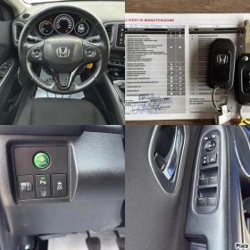Honda Hr-v 1.6 i-DTEC (120 кс)EURO6B, снимка 17