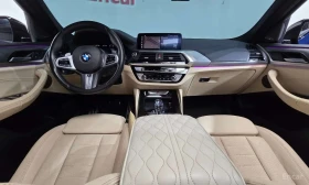 BMW X4 M40i | АВТОКРЕДИТ БЕЗ ПЪРВОНАЧАЛНА ВНОСКА | , снимка 7