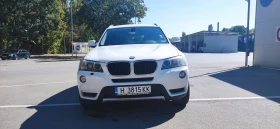 BMW X3 2.0 Xdrive, снимка 1