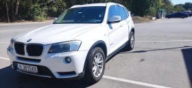 BMW X3 2.0 Xdrive, снимка 3