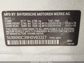 BMW X5 3.0L I-6 DI, DOHC, VVT, TURBO, 300HP All Wheel Dri | Mobile.bg    13