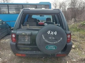 Land Rover Freelander - 11 лв. - 14164175 | Car24.bg