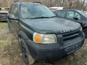 Land Rover Freelander  1