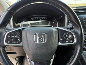 Обява за продажба на Honda Cr-v 1.5 Turbo EX-L AWD ~36 000 лв. - изображение 7
