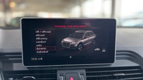 Audi SQ5 3.0TFSI/354HP/QUATTRO/VIRTUAL/MATRIX/PANO/216E | Mobile.bg    15