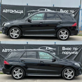 Mercedes-Benz GLE 350* AMG LINE* NAVI*  | Mobile.bg    7