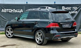 Mercedes-Benz GLE 350* AMG LINE* NAVI*  | Mobile.bg    4