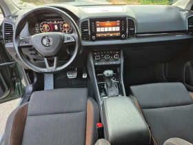 Skoda Karoq Scout /2.0D-150/44/20 | Mobile.bg    13
