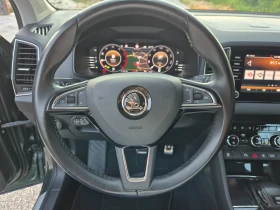 Skoda Karoq Scout /2.0D-150/44/20 | Mobile.bg    15
