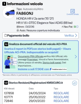 Honda Hr-v 1.6 i-DTEC (120 кс)EURO6B - 13300 € / 26012.54 лв. - 85791531 16