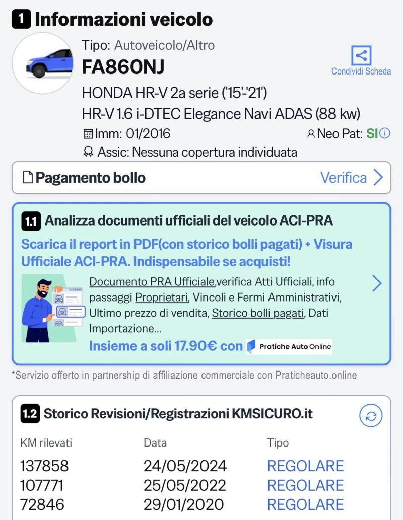 Honda Hr-v 1.6 i-DTEC (120 кс)EURO6B, снимка 16 - Автомобили и джипове - 53266256